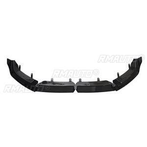 Para BMW Serie 5 G60 2023-2024, Protector de Parachoques Delantero, Difusor, Kit de Carrocería, Cubierta Protectora, Accesorios para Auto - Product Image 5
