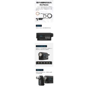 Micsig Rcp500 Rogowski-Spule 50mm AC-Strommesszange für Oszilloskope - Product Image 3