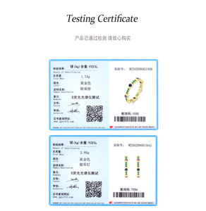 Juego de Anillo y Pendientes de Plata de Ley S925 con Circonitas, Estilo Retro Francés de Alta Gama con Textura Dorada para Mujer - Product Image 4