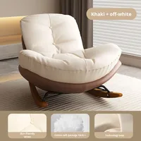 Chaise inclinable moderne pingouin pour adultes nouvelle chaise Yao Yao de loisirs d'intérieur pour le salon canapé à bascule escargot pour meubles de maison