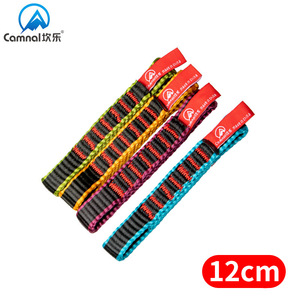 Correa de Nailon para Escalada en Roca Kanle de 12 cm, Resistente a la Abrasión, Correa de Liberación Rápida para Equipo de Rescate - Product Image 5