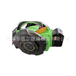 Nettoyeur de climatisation portable Vipon C10B à double pression avec batterie au lithium pour voiture - Product Image 1