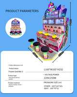 Machine de jeu d'arcade de divertissement de terrain de jeu intérieur personnalisée en gros Machine de jeu d'arcade à pièces