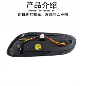 <b>Mini</b> F55 F56 F57 Union Jack <b>Led</b> Turn Signal <b>Lights</b> With Sequential Flashing For Retrofit Upgrade Abs Material - Product Image 2