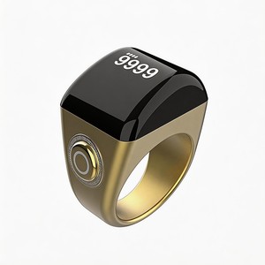 Bague connectée Tasbeeh, compteur de prières musulmanes, batterie 40 mAh, autonomie 15 jours, étanche IP7, 5 rappels de prière, connexion à l'application, Zikr - Product Image 3