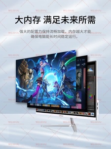 คอมพิวเตอร์ PBA <span class=keywords><strong>All</strong></span> <span class=keywords><strong>in</strong></span> <span class=keywords><strong>One</strong></span> ขนาด 23.8 นิ้ว สำหรับใช้งานในสำนักงานและที่บ้าน ดีไซน์บางเฉียบ ขอบจอบาง สีดำ I5-14400/16G/500G - Product Image 3