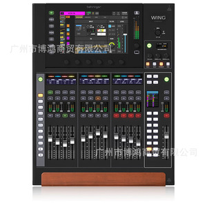 Mezclador Digital Behringer WING COMPACT, Consola de Audio de Estudio de 48 Canales con Monitoreo de 2 Canales - Product Image 1