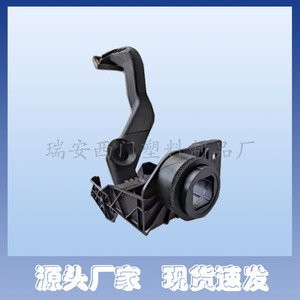Pedal de embrague con soporte 15027983 para Chevrolet Silverado - Product Image 2