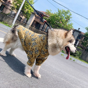 Kimono pour animaux de compagnie japonais avec cette chemise élégante unique Bulldogs, Malamutes d'Alaska, Golden Retrievers - Product Image 5