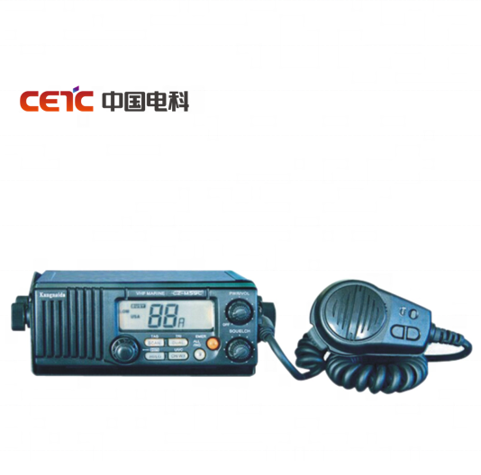 Marine VHF Radio Telephone for ship