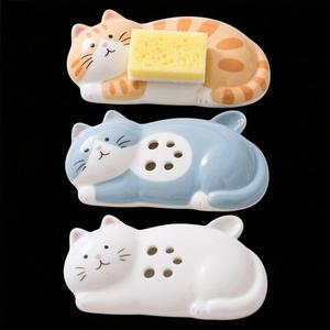 Porta spugna in ceramica per gatti-Kitty Design con fori di drenaggio, grazioso organizzatore lavello da cucina