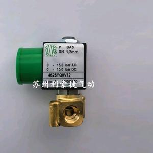 Vanne solénoïde Ode 4628YQ0V12 Dn 1.2mm Ac Dc 0 15 Bar Fabriqué en Italie - Product Image 1