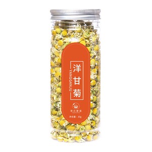 ชาสมุนไพรดอกคาโมไมล์ OEM ช่วยให้นอนหลับดีขึ้นและช่วยย่อยอาหาร ลดน้ำหนัก บำรุงสุขภาพ ดอกไม้แห้งสดใหม่ ออร์แกนิคธรรมชาติ บรรจุในถุงชาแบบขายส่ง - Product Image 1