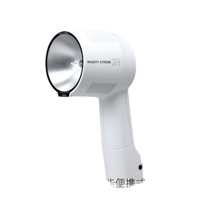 Luz Portátil de Alta Intensidad Sugawara Research Institute Mighty Strobe X-1 para Fotografía - Product Image 1
