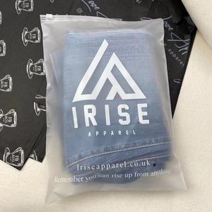 Zip Lock Custom Printed Clear PVC Cosmetic Frosted Plastic Bag with Zipper custom packaging bags for clothing