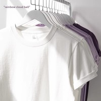 T-shirt à manches courtes en coton pur épais 400g, couleur unie Taro Grape Iris, style japonais, col rond, coupe ample, charmant