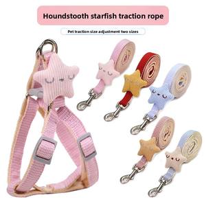 <span class=keywords><strong>Nylon</strong></span> <span class=keywords><strong>Dog</strong></span> Cat Harness Gepolsterte Komfort bänder Kleine mittelgroße Hunde French Bulldogs Pet Clothing Outdoor Walking <span class=keywords><strong>Leash</strong></span> - Product Image 1