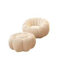 Fauteuil Canapé Tatami Style Crème Moderne, Fauteuil Citrouille Monoplace pour Petit Appartement, Balcon, Salon, Chambre, Canapé Paresseux