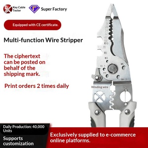 Dénudeur de fils de marque Key-brand, qualité industrielle, outil professionnel pour électriciens, pour le branchement, le tirage, le bobinage et le dénudage des fils. - Product Image 1