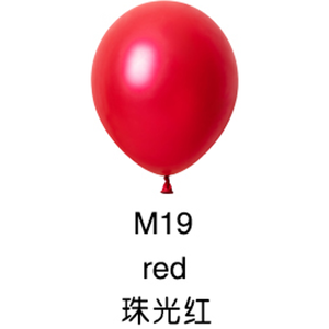 Palloncini in lattice verde menta metallizzato, palloncini per feste, laurea, Halloween, ritorno a scuola, Capodanno cinese, festa della mamma, 100 pezzi - Product Image 1