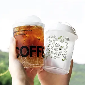 新型设计一次性食品级聚丙烯塑料杯带盖单壁注射成型泡泡茶