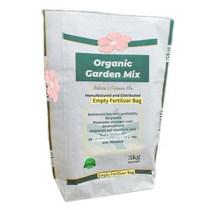Sacs d'agriculture à fond carré 5 10 15 kg Sacs d'emballage vides pour <span class=keywords><strong>terreau</strong></span> <span class=keywords><strong>de</strong></span> plantation Mélange <span class=keywords><strong>de</strong></span> jardin Sacs en plastique tissé PP - Product Image 1