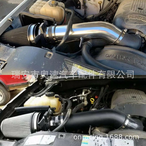 Kit de Admisión de Aire para Automóviles, Filtro de Aire para Chevrolet GMC Silverado 99-06, Cono Rojo, Tubo Negro, Mejora de Rendimiento - Product Image 4