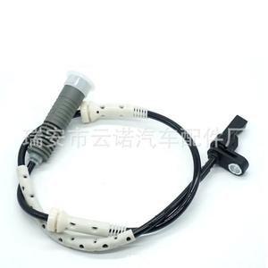 Sensor de freno al por mayor de fábrica para BMW ABS 34526760424 - Product Image 2