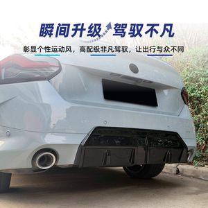 สปอยเลอร์หลัง Amp-Z สำหรับรถบีเอ็มดับเบิลยู ซีรีส์ 2 คูเป้ G42 M Sport ปี 2022+ รุ่น MP สไตล์สีดำเปียโน ลายคาร์บอนไฟเบอร์ ผิวด้าน - Product Image 3
