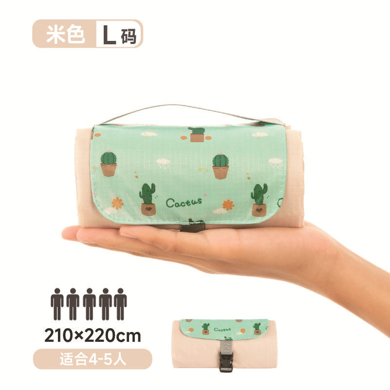 Cactus beige 210*220CM