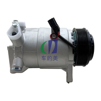 Nouveau compresseur de climatisation pour Nissan Teana 2.5L 2008-2021, 7PK 119mm 12V R134a OEM 92600-JP00B 92610-JP01C