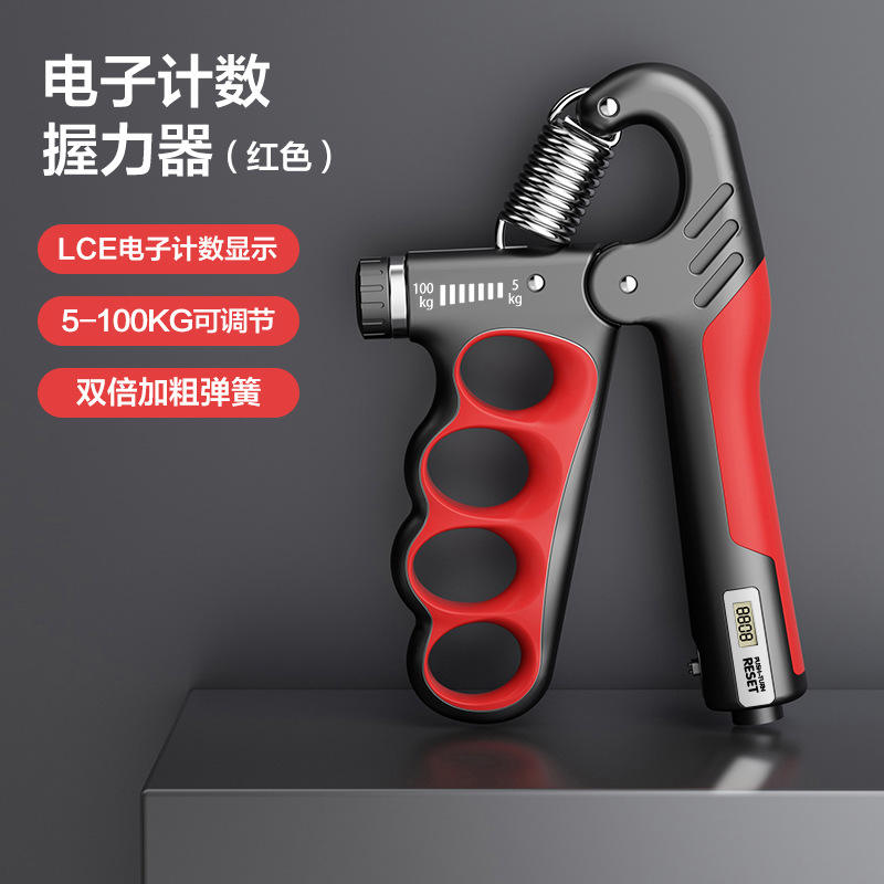 Rouge [comptage électronique]