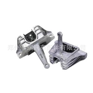 Soporte de Motor Hyundai 21810F2000 de Aluminio, Lado Derecho, para Elantra I20 I30 - Product Image 1