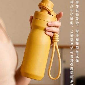 New Design Outdoor 560ml Portable Travel Mug with Hand Grip Insulation Vacuum <b>Flask</b> Water <b>Bottle</b> for Coffee - Product Image 2