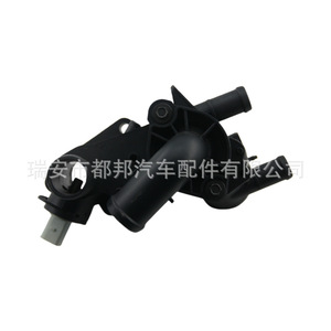 เทอร์โมสตัทเครื่องยนต์ DUBANG รุ่น 032121111CG สำหรับรถยนต์ Volkswagen อะไหล่เปลี่ยนระบบน้ำ - Product Image 5