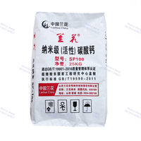 Sac de poudre de ciment Portland étanche WPP 20kg 25kg 50kg AD sac d'emballage en plastique pour mastic mural étoile Gesso béton plâtre plâtre
