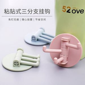 Multi-functional Bathroom Wall <b>Shelf</b> Perforation-free Traceless Hanger Swivel Hook Powerful 3-point Swivel Stick Hook - Product Image 6