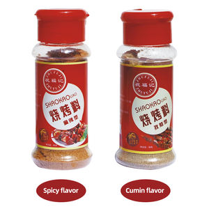 Ingrédients de barbecue de haute qualité Assaisonnement <span class=keywords><strong>BBQ</strong></span> Steak rôti et épices moulues de <span class=keywords><strong>poulet</strong></span> rôti - Product Image 3