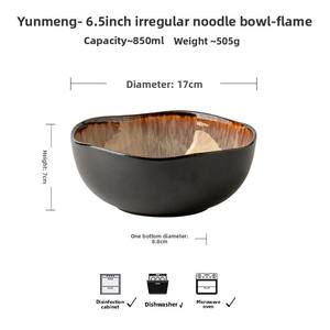 고급 레스토랑과 파티를 위해 설계된 Yunmeng Kiln의 독특한 모양의 6.5 인치 세라믹 과일 그릇 - Product Image 5