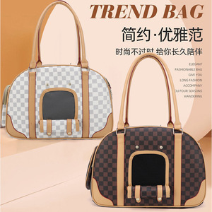 Pet Carrier Semi-Circle Anti-Crush Breathable Cat Dog Bag Coffee White 25L Convenient Travel <b>Backpack</b> - Product Image 1
