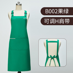 B002 Sky Blue Adjustable H-Strap Apron One Size Polyester Restaurant Bar Uniforms - Product Image 3