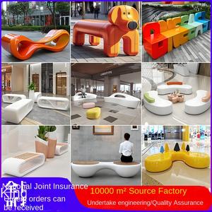 Banc de repos pour chien en fibre de verre FRP, chaises irrégulières pour centres commerciaux, chaises d'attente pour espaces publics intérieurs, personnalisables - Product Image 5