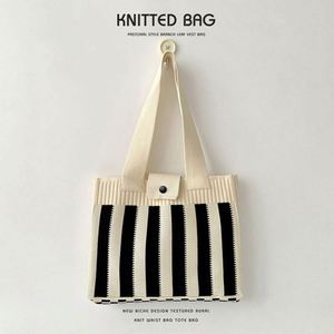 Bolso de Hombro Tejido con Diseño a Rayas, Bolso Tote Tejido Versátil para Llevar Bajo el Brazo, Bolso Tejido de Gran Capacidad para Mujer - Product Image 1