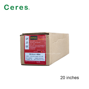 Film HNU d'enregistrement sensible rouge de haute qualité <span class=keywords><strong>AGFA</strong></span> 50.8*60m - Product Image 3