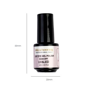 Esmalte de <span class=keywords><strong>Uñas</strong></span> <span class=keywords><strong>Semipermanente</strong></span> Magnético Misscheering Shiny 9D Wide Cat Eyes, 15 ml, Gel UV, Esmalte Brillante Plateado, Laca, Gel Polly, Bonito - Product Image 6