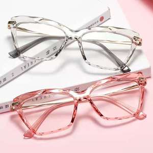 Marco de cristal plano con personalidad <span class=keywords><strong>para</strong></span> gafas, marco de ojo de gato a la moda, estilo europeo y americano, novedad de 2022 - Product Image 4