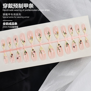 INS Wearable <b>Nails</b> Cross-Border Spring Garden Hand-Painted Style Nude Pink Pearl Gradient Daisy Ladybug Sweet Al <b>Nail</b> Tips - Product Image 2
