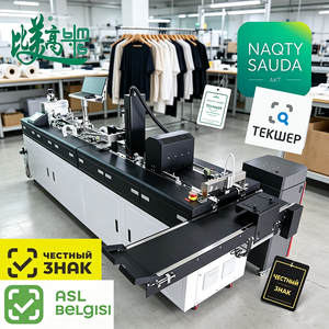 เครื่องพิมพ์อิงค์เจ็ท UV สำหรับพิมพ์ข้อมูลบนแท็กเสื้อผ้าด้วย RFID แบบอ่านเขียนได้ พร้อมระบบป้อนอัตโนมัติ ตรวจจับข้อบกพร่อง และปฏิเสธสินค้าผิดแบบออนไลน์ - Product Image 3