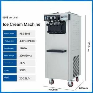 <span class=keywords><strong>Machine</strong></span> à glace molle <span class=keywords><strong>Carpigiani</strong></span> de qualité supérieure, connue pour sa durabilité et ses performances dans les environnements commerciaux exigeants - Product Image 1