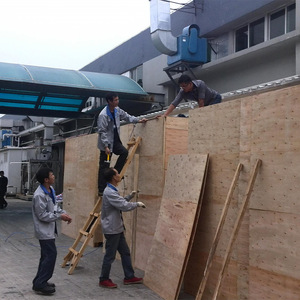 Caja de embalaje de madera de la industria maderera Qixiang, contrachapado de 1200*800, tamaño personalizable, capacidad de carga de 1000 kg para exportación de equipos. - Product Image 1